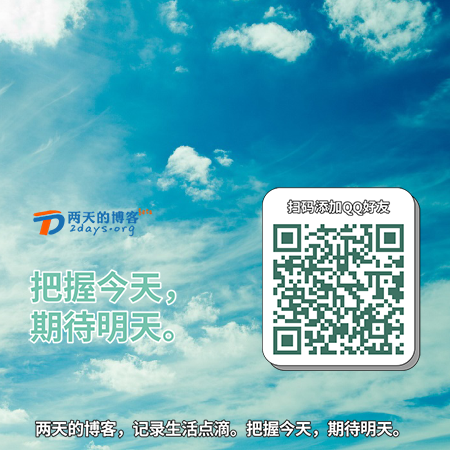 weinxin